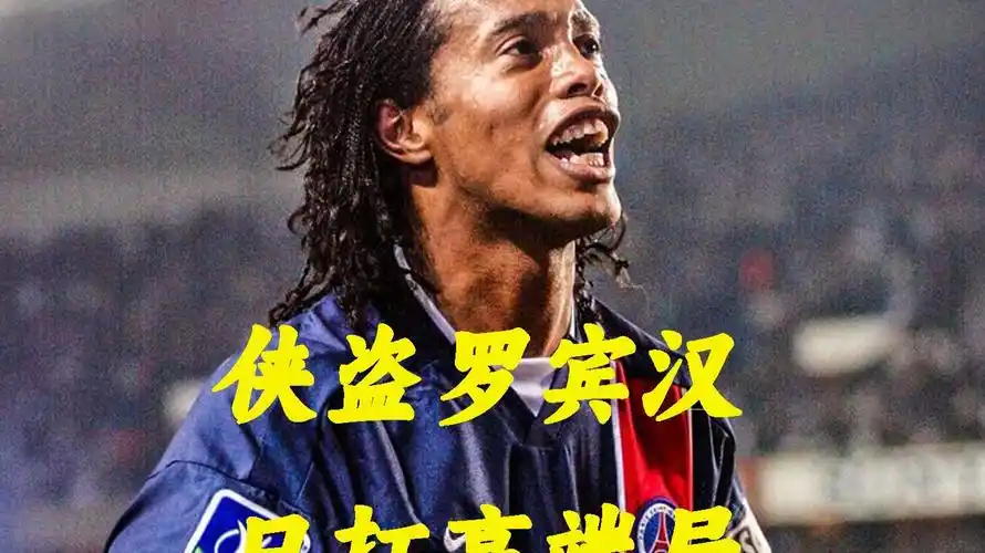 这种
