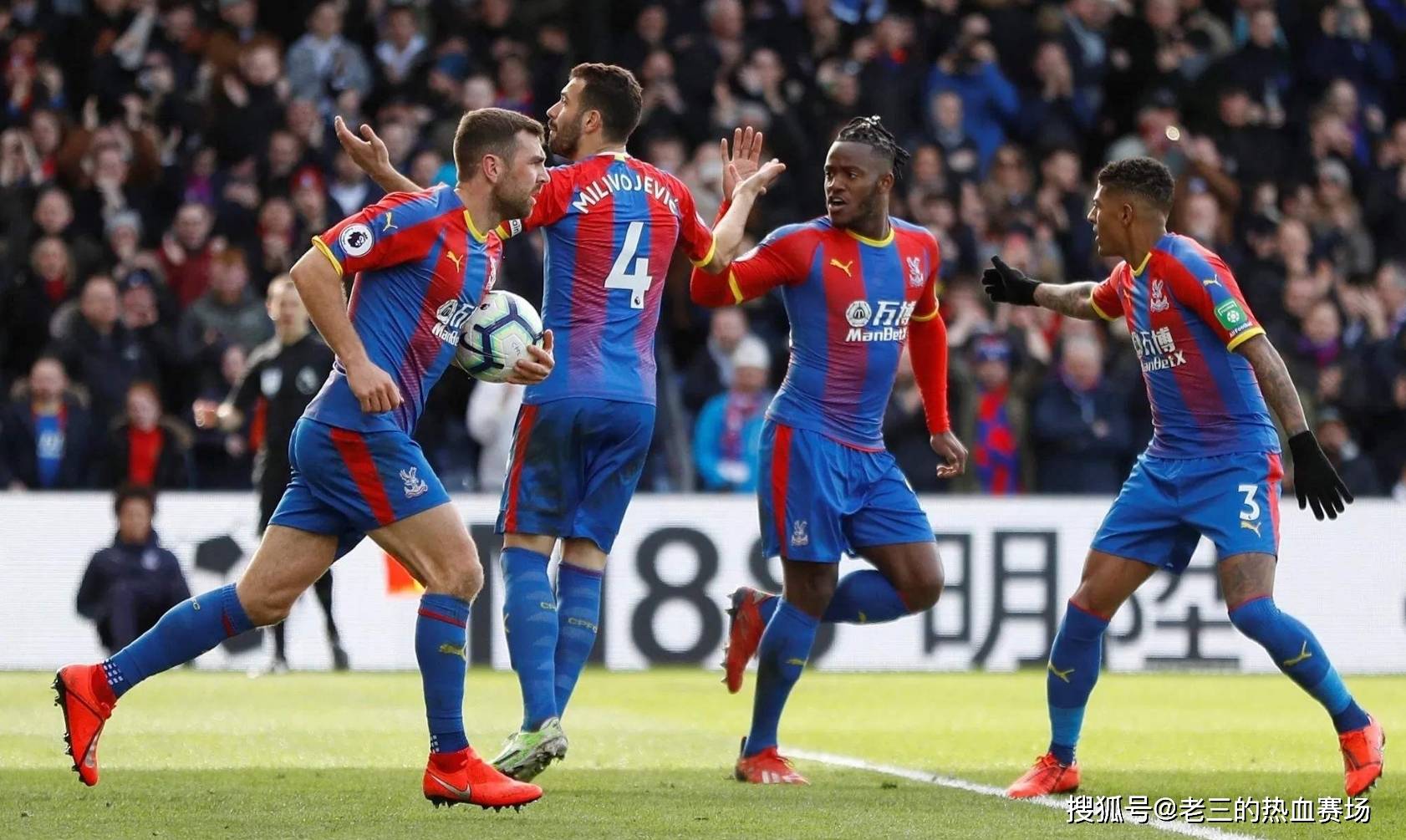 他以多才多 他以多才多